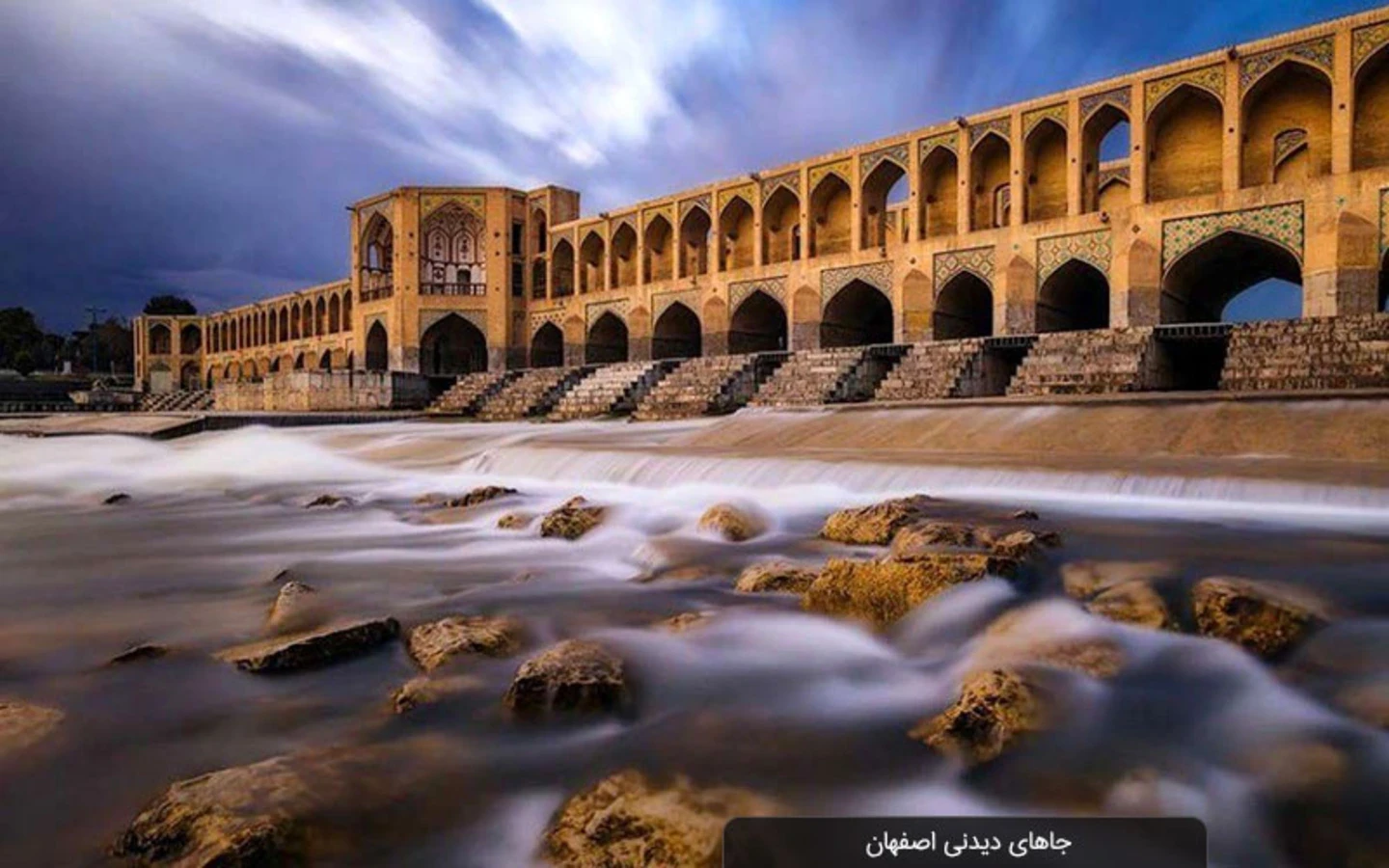 بهترین شهرهای ایران برای سفر چندروزه در تعطیلات | راهنمای کامل